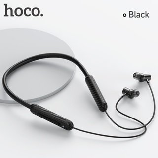 Hoco ES70 Armour Bluetooth Wireless Neckband Earphone - Image 6