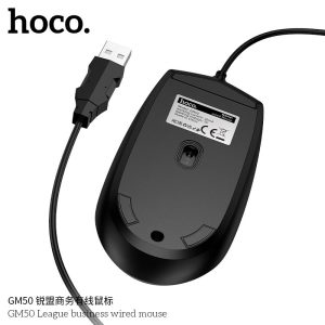 Alternative view of Hoco GM50 League Business Wired Mouse