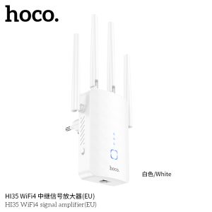Hoco HI35 Wifi Repeater WLAN/LAN Port (10/100Mbps)