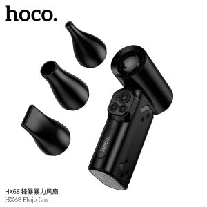 Hoco HX68 Flujo Ultra-High Speed 130000RPM Multi-Functional Turbo Jet Fan