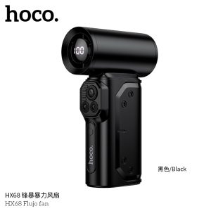 Alternative view of Hoco HX68 Flujo Ultra-High Speed 130000RPM Multi-Functional Turbo Jet Fan